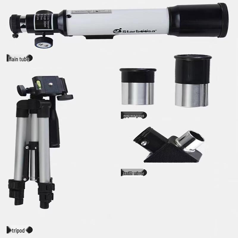 Астрономический телескоп Boxia BS503 HD