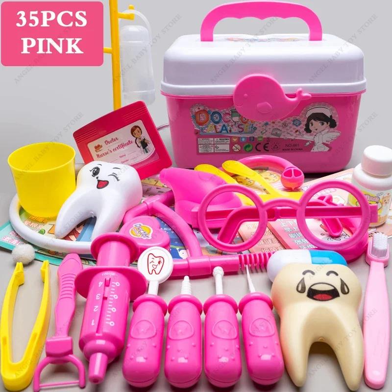 Children's Playing House Small Doctor Stethoscope Set Male and Female Nurse Play As Injection Tools Medical Box Toys