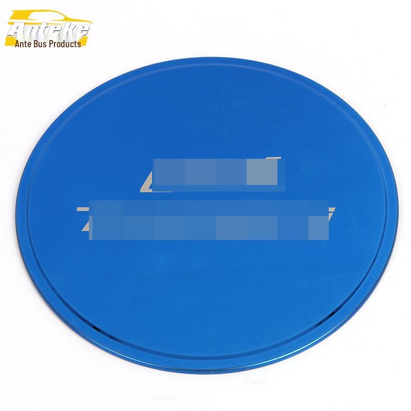 Trumpchi GA4 Stainless Steel Fuel Tank Cap Anti-Scratch Decorative Sticker.