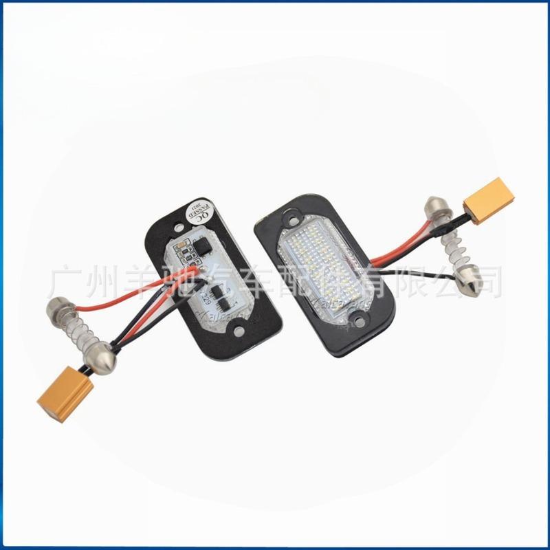 LED Rear License Plate Light Compatible with Mercedes Benz W203 2D No Decoder Required Damage Free tallation Car Accessories