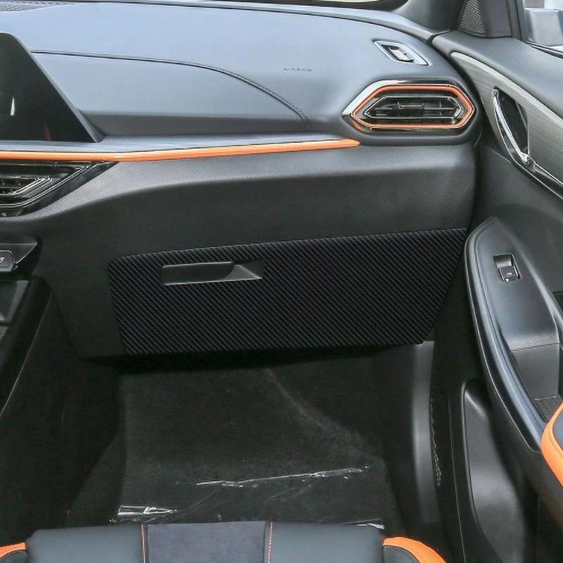 Для Oshan X5 Plus 2020-2026 Автомобильная Дверная Накладка от Пинания Защитная Наклейка на Бардачок Коврики Пленка Устойчивая к Царапинам Аксессуары для Интерьера