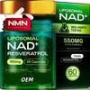 Липосомальные капсулы с NAD+ и ресвератролом и глицинатом магния