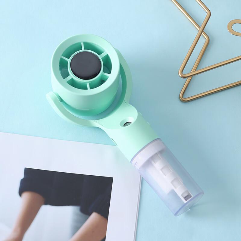 2026 Portable Mini Hydrating Spray Fan
