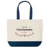 Tote Bag - PLANETEE - Fonctionnaire Au Top - Fond Bleu - Coton 40 X 45 Cm - Grand Format