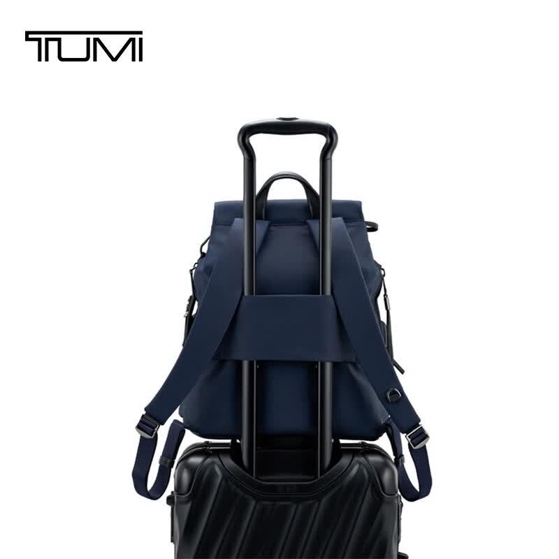 Женский деловой рюкзак TUMI Voyageur с клапаном для ноутбука