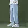 Мужские модные повседневные длинные джинсы классические прямые джинсы широкие брюки