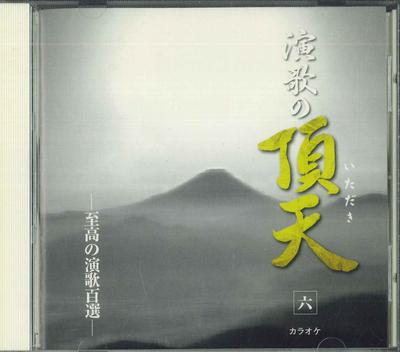 Музыкальные альбомы – CD-записи