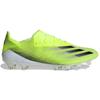 Adidas Мужские кроссовки X Ghosted.1 AG Solar Yellow Core-Black Royal-Blue FY0957