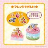 Whipple Star Jelly Sweets ST Mark Certification Ages Toy Decoration Кондитерская игрушка Whipple EPOCH [Набор Кирби] W-161 8+