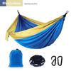 Adjustable Straps Nylon Hammock - High-End Single/Double Outdoor Use