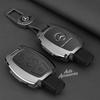 HXA1  Zinc Alloy Car Key Case Cover Protection Shell For Mercedes Benz A B C E Class GLS GLA GLK GLC CLS CLA W204 W205 W212 W463 W176