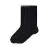 Emporio Armani Mens Cotton Blend Crew Socks (Pack of 3)