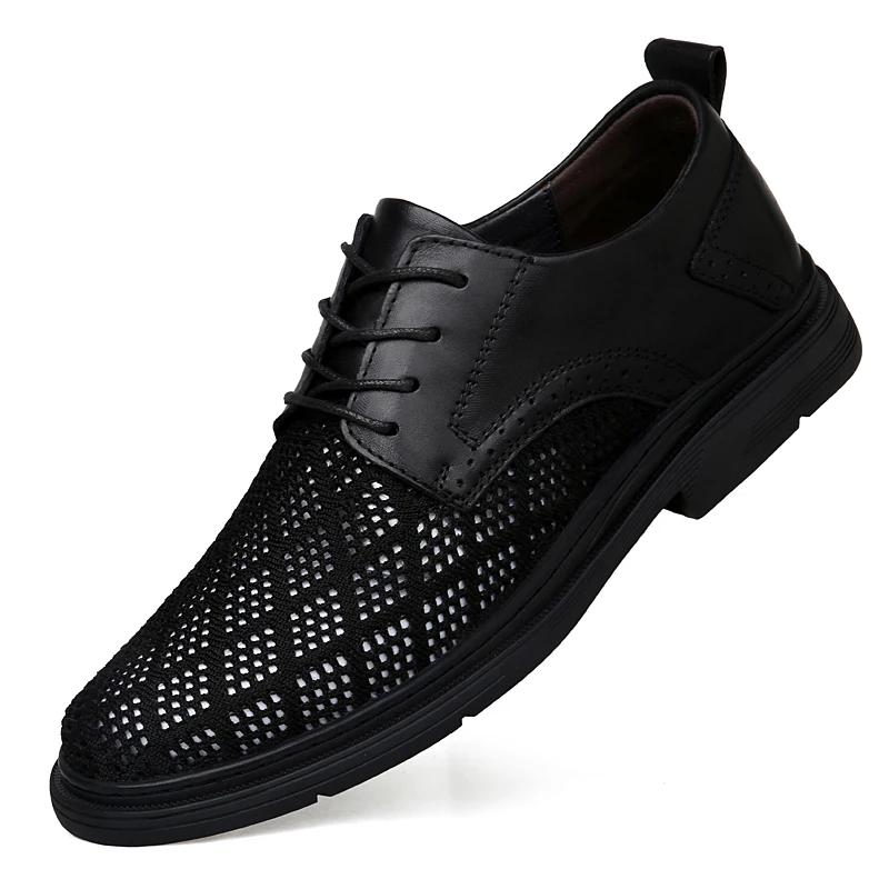 Модные летние серые сетчатые повседневные туфли, уличные мокасины на шнуровке, мягкая подошва, тонкие стильные туфли, дышащие, удобные, для ходьбы и вождения