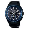 Мужские солнечные радиочасы Seiko ASTRON SBXY041 с полным автоподзаводом, мировым временем, полностью черным титановым корпусом и браслетом