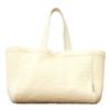 Cheeks Nubi Tote Bag Large Made In Commuting To Preparation for Entrance Elementary Fluffy Quilt Nubi Day Mom Large Tote Bag [HOPPE] (ivory) Japan,
