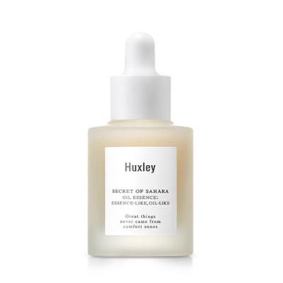 Масляная эссенция