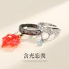 Anime Mo Dao Zu Shi Ring Mdzs Cosplay Wei WuXian Lan WangJi Lover Rings Ancient Style MDZS Grandmaster of Demonic Jewelry Gift