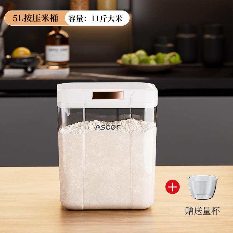 Food-Grade Sealed Rice Bucket Home Use Grain Storage Container Rice Flour Moisture-Proof Insect-Proof Kitchen Organizer