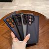 Frosted Skin-Feel Lens Fine Hole Case for Samsung S24 Ultra/S24/S24 Plus