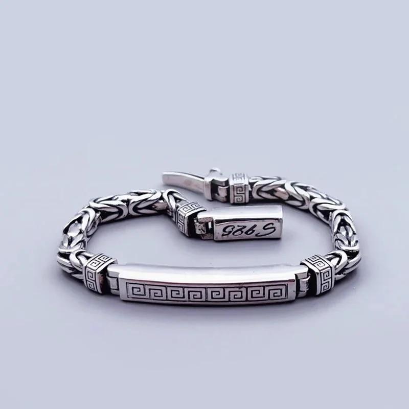 HX серебро 4 мм/5 мм ювелирные изделия мужской браслет индивидуальный мир узор ретро хипстер ключ узор пряжка подарочный аксессуар цепочка серии