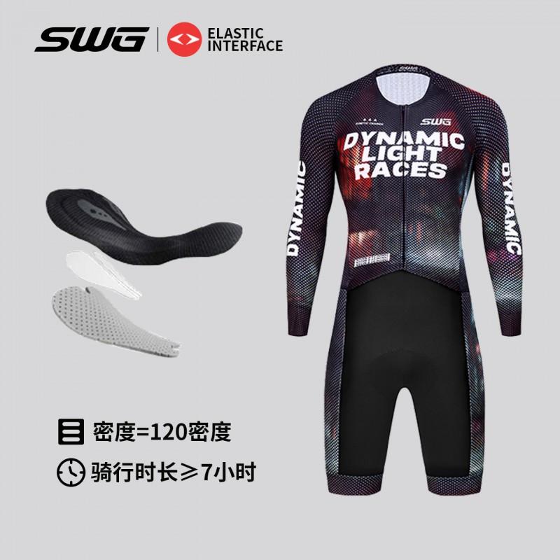 Mens Cycling Suit Breathable Long/Short Sleeve One-Piece Jersey With Ergonomic Dual-Arrow Pad