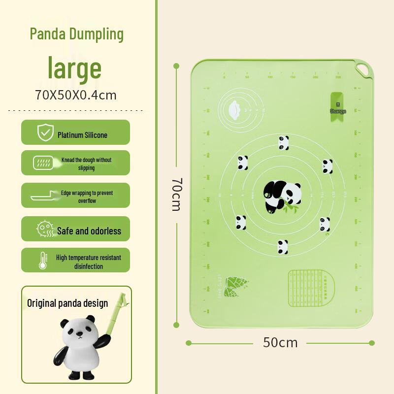 Suncha Food Grade Silicone Kneading Mat