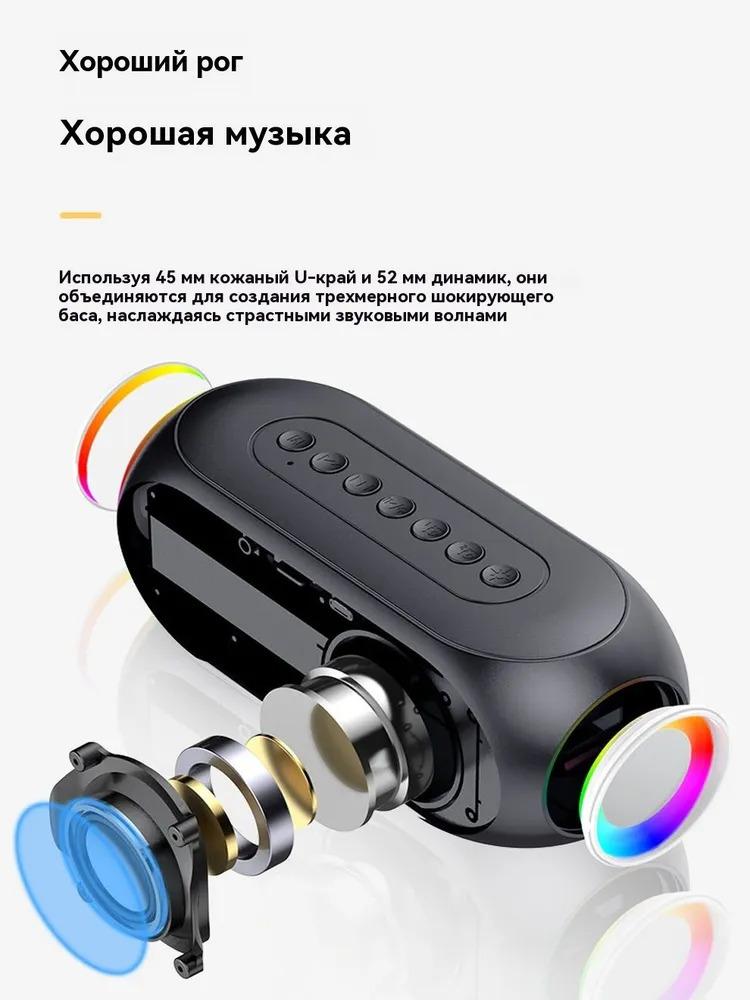 Xiaomi 1 электронные часы