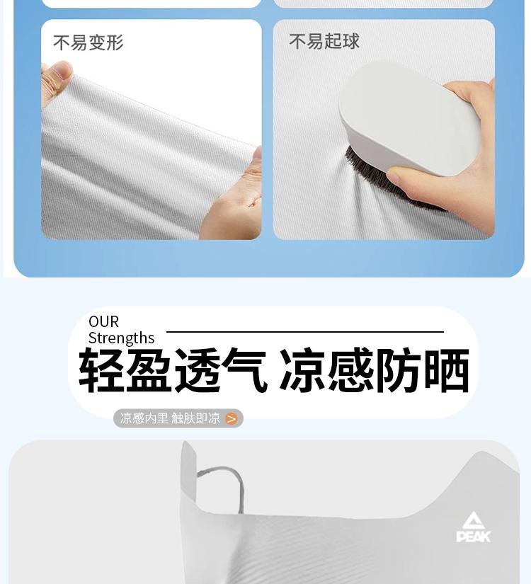 Neck protection sunscreen mask, UV protection ice silk, driving sunshade, cycling breathable face mask