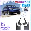 4 PCS Car Mud Flaps  for Ford Ranger T6 2011~ 2012 2013   Mudguard Splash Guards Fender Mudflaps Auto