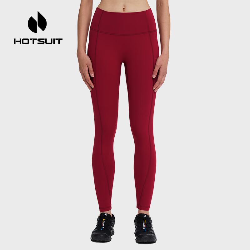 Компрессионные леггинсы HOTSUIT