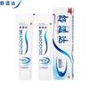 Зубная паста Sensodyne Rapid Relief