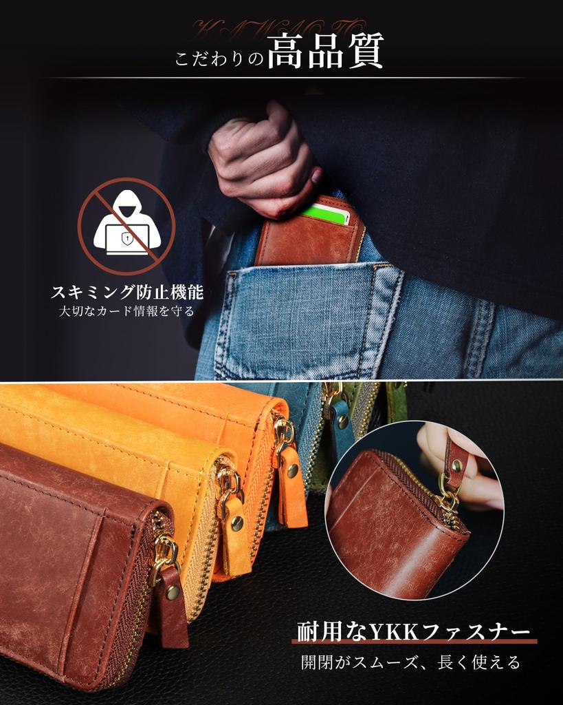 Card Large Card Skimming Genuine Pueblo Holds Up To 22 Made In Credit Card Wide Small Coin Storage [Kawaoto] Men's Case, Capacity, Holder, Prevention,