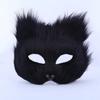 Faux Furs Halloween Cosplays Costume Accessorie Half Face Cats Mask Animal Masquerade Eye Mask