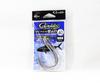 Gamakatsu 66493 Single Hook Tuned Kanmuro Silver Size 40-7/0 (5031)