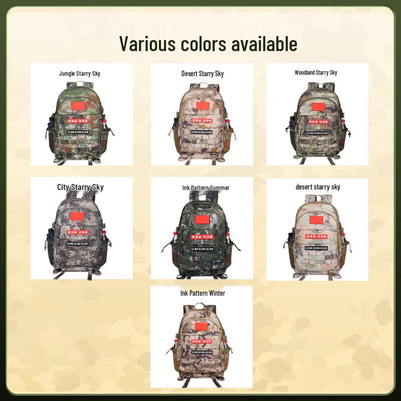 Zushuo 8055 Tactical Camouflage Backpack