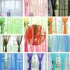 Transparent Window Gauze Solid Color Wedding Glass Gauze Household Products Light Luxury Style Easy To Install Curtains Supplies
