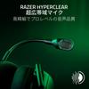 Razer BlackShark V2 Pro Upgrade Model Беспроводная игровая гарнитура HyperSpeed Wireless Bluetooth HyperClear Сверхширокополосный микрофон BlackShark V2 Pro