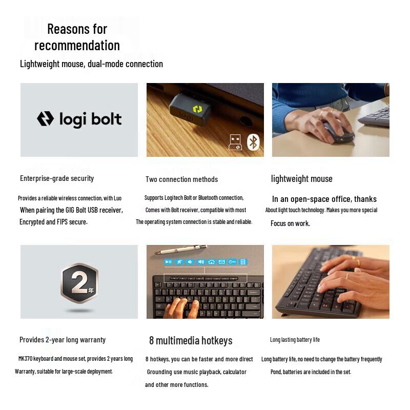 Logitech G MK370 COMBO Беспроводной тихий набор: клавиатура и мышь