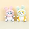 Adorable Cat Rabbit Plush Toy Keychain Cute Bag Accessory For Kids And Adults