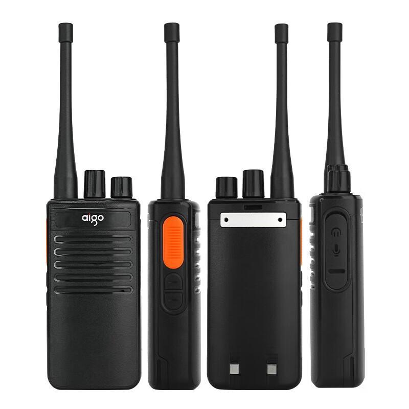 Aigo A588 Professional Walkie-Talkie (Twin Pack) (CN version)