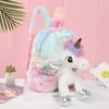 Cute Cartoon Backpack Girl Plush Unicorn Backpacks Cute Fashion Fur Backpacks Children Schoolbag Kids Gift Book Bag