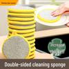 Двусторонняя масловпитывающая щетка для мытья посуды и абразивная губка