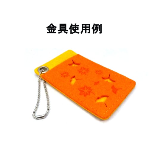 Ichinen Access Family Tool Eyelets #200 Silver, 80 Pieces, 56032