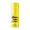 RiRe Bubble Bubble Lip Mask 12ml 1Pc/2Pcs