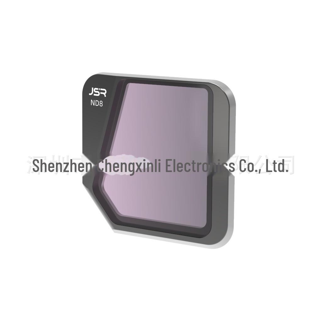 Фильтры поляризационные ND JUNESTAR CPL для дрона DJI Mavic 3