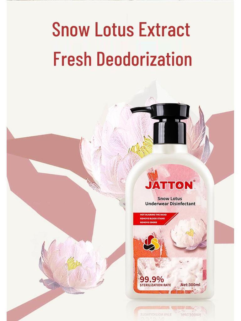 PLUSJATTON Snow Lotus Laundry Detergent: Deep Cleaning, Softening, Non-Hardening & Non-Yellowing Formula
