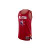 NBA All-Star Edition Authentic Jersey 2020 Lebron James Men Tops University-Red CJ1037-657