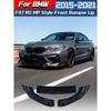 For BMW F87 M2 2015 2016 2017 2018 2019 2020 2021 Automotive MP Style Front Bumper Lip Car Fixed Splitter Body Modification Kit