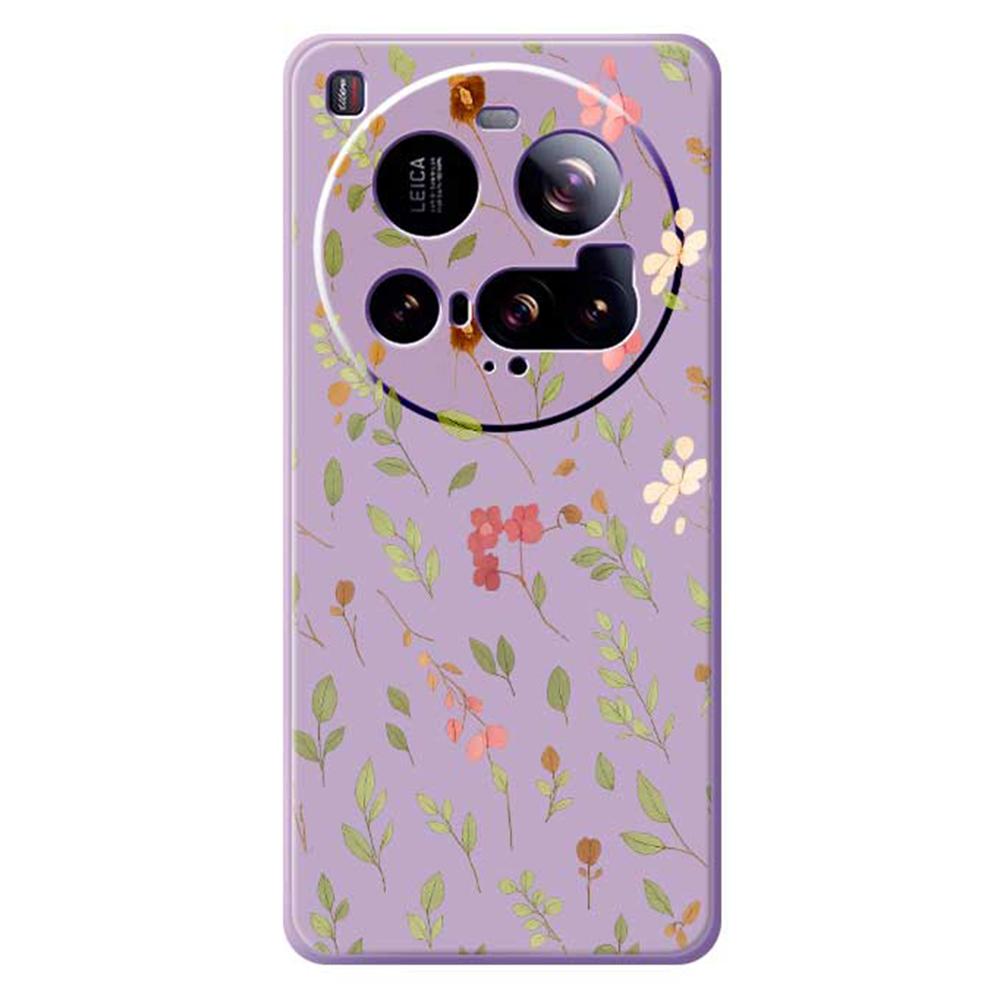 For Xiaomi 15 Ultra Case Small Flower Leaves Pattern Printing Straight Edge TPU Phone Back Cover