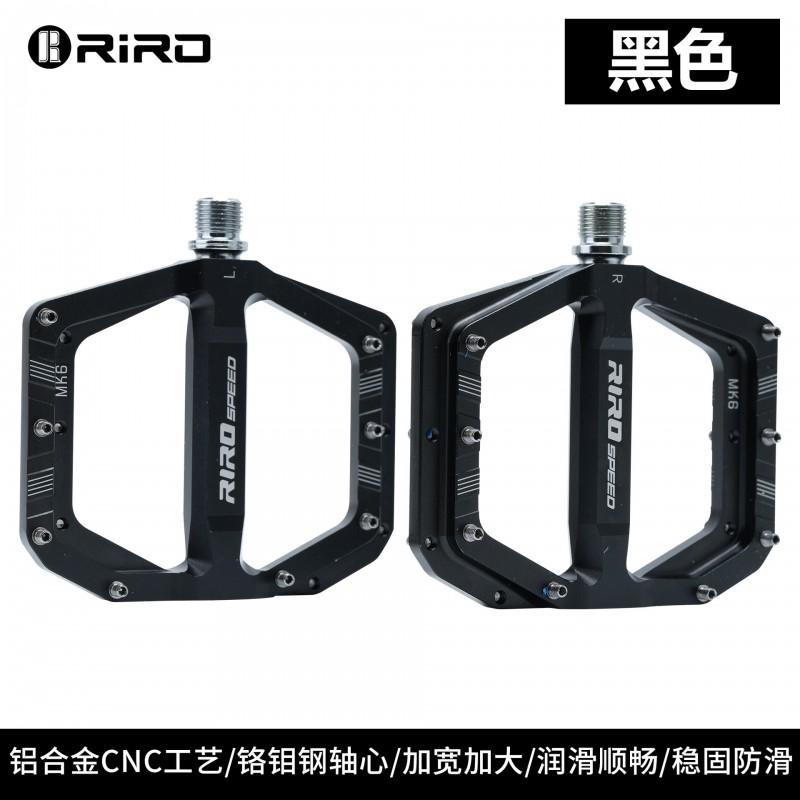 Aluminum Alloy Wide Platform Pedals With 3 Sealed Bearings Mountain Bike Road BMX Cycling Accessories